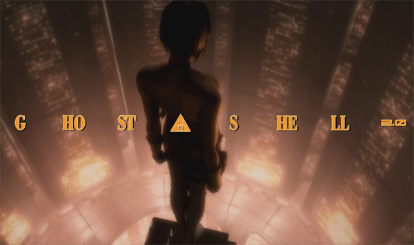 Ghost In The Shell [2.0] HD - PlayStation Universe