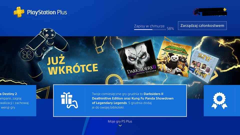 Playstation Plus December 2017 Games Leak