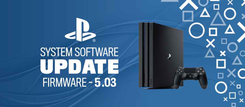 new playstation update patch notes