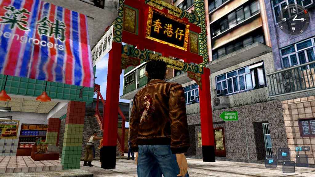 Shenmue 1 and 2 HD