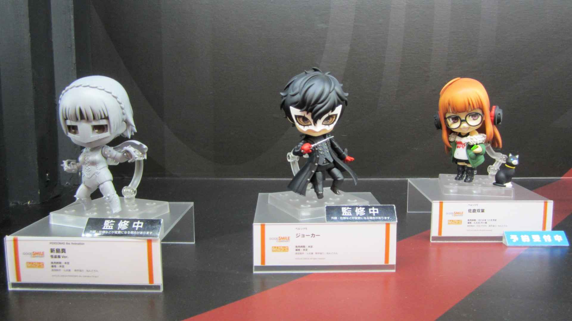 wonder festival 2018 summer