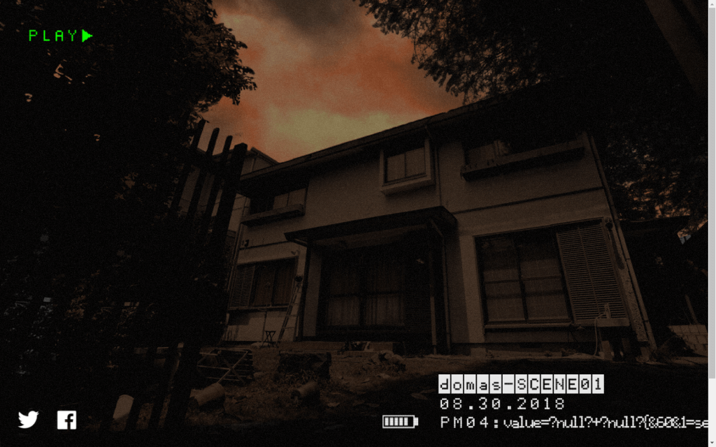 summer horror project