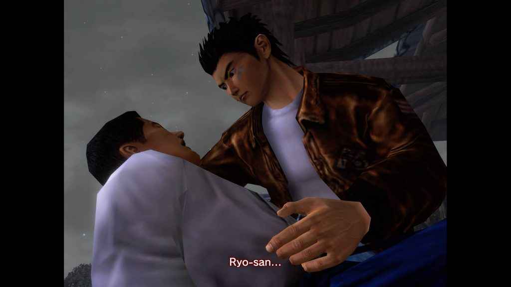 Shenmue 1 and 2 review 01