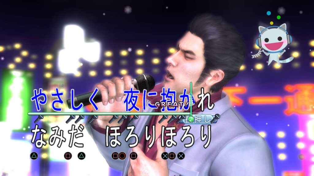 Yakuza 3 Remaster Screenshots 01