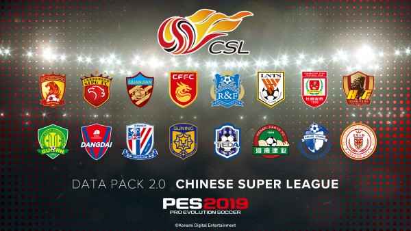 PES 2019 Data Pack 2.0 01