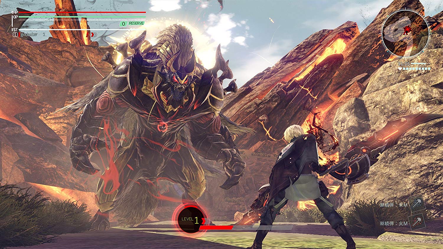 God Eater 3 - Wikipedia