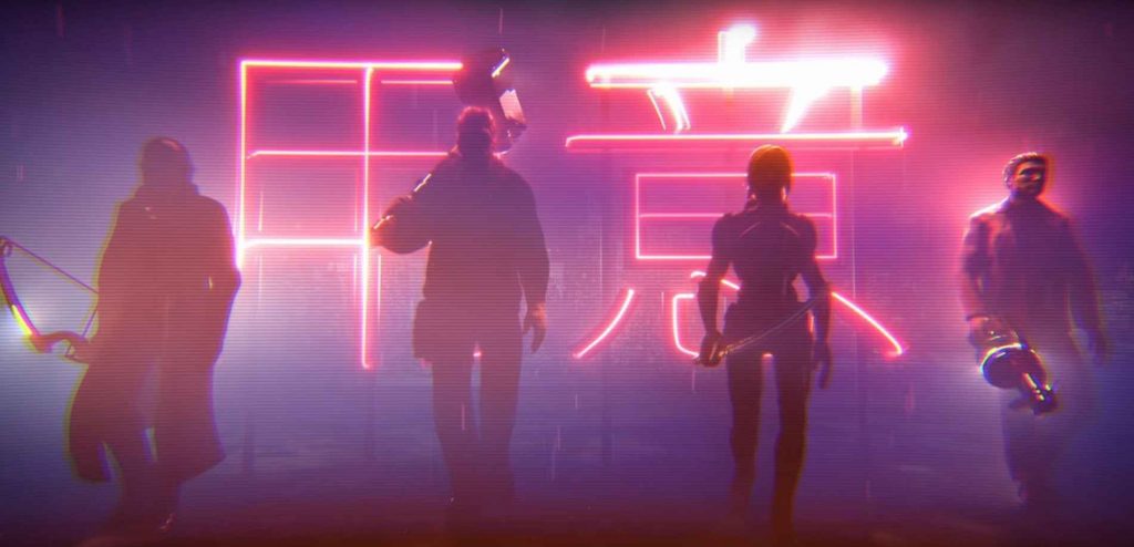 Hyper Jam Review - PS4
