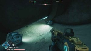 Rage 2 All Ark Chest Locations GuideRage 2 All Ark Chest Locations Guide