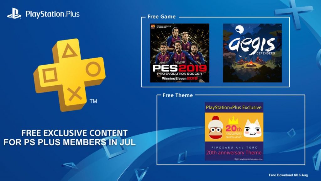 PS Plus Asia Japan Free Games July 2019