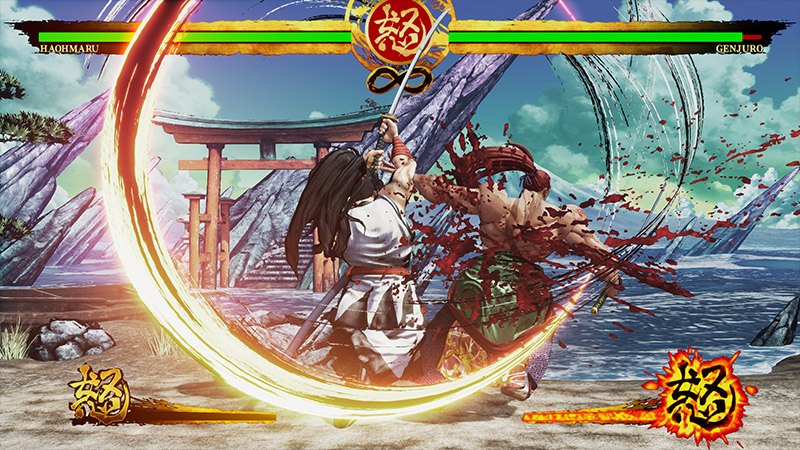 Samurai Shodown Review 02