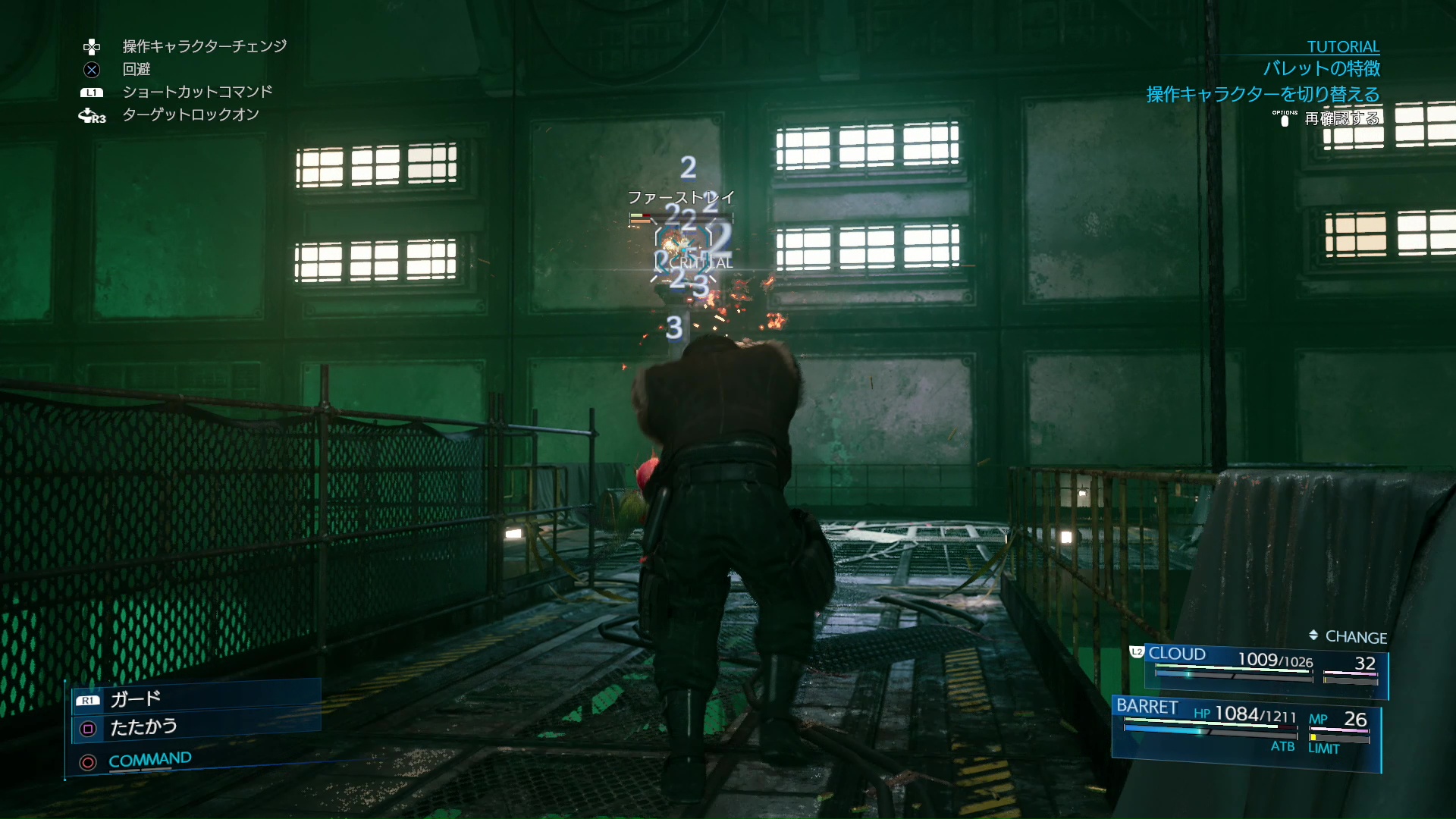 FINAL FANTASY VII REMAKE turn-based Classic Mode detailed