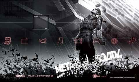 Metal Gear Solid 4 V 2.0 - PlayStation Universe