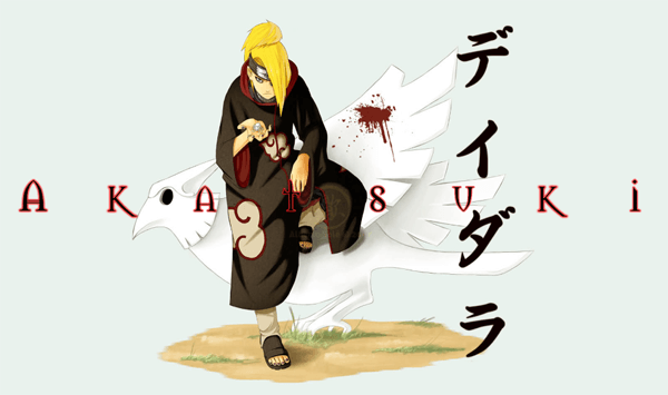 Akatsuki HD - PlayStation Universe Akatsuki HD - PlayStation Universe