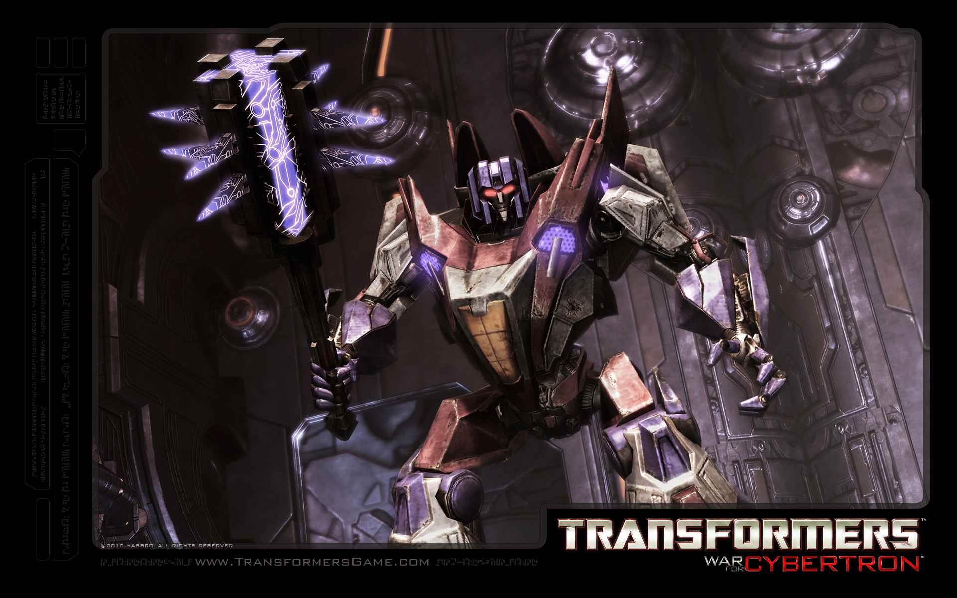 StarScream PlayStation Universe