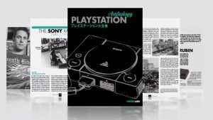 playstation anthology book