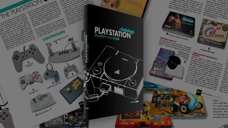 playstation book playstation book