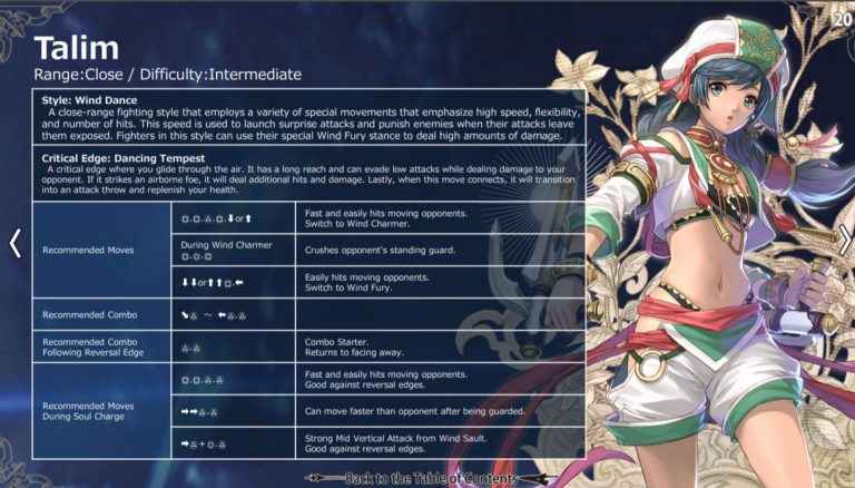 soul calibur vi game modes soul calibur vi game modes