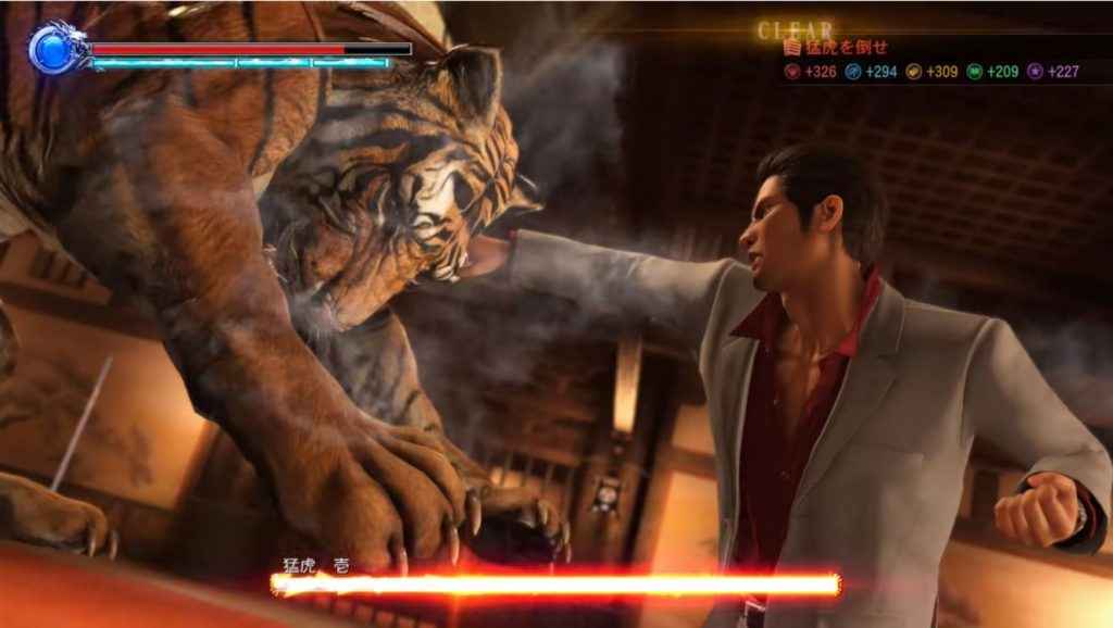 yakuza kiwami 2 video store