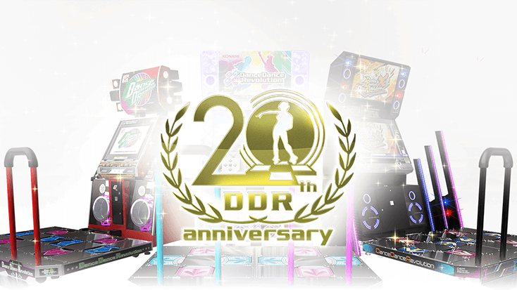 Dance Dance Revolution Movie - What Better Way to Celebrate Your 20-Year Anniversary?