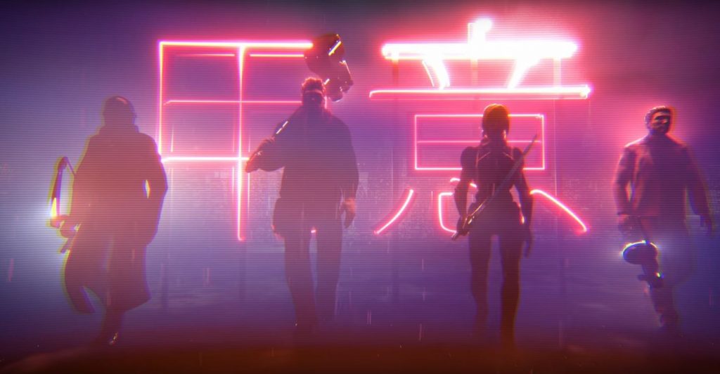 Hyper Jam Release Date Set For February.