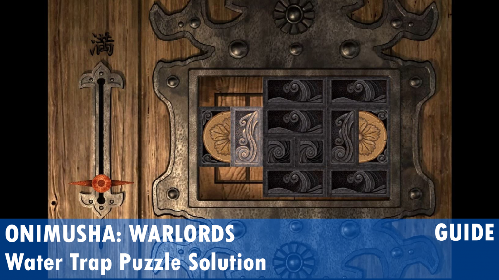 onimusha ps4 slide puzzle box solutions onimusha ps4 slide puzzle box solutions