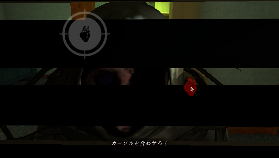 nightcry ps vita nightcry ps vita