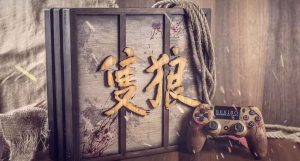 This Sekiro: Shadows Die Twice PS4 Pro Is Gorgeous