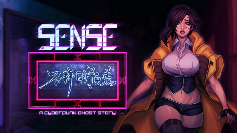 sense-a-cyberpunk-ghost-story