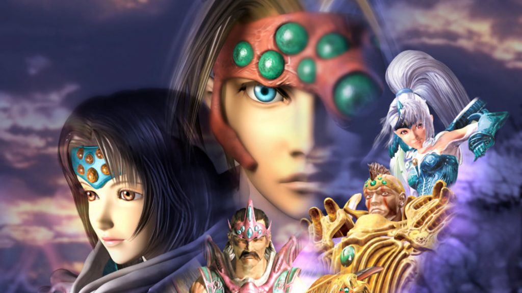 Legend Of Dragoon Remaster Gets Small Ray Of Hope From Bluepoint Games