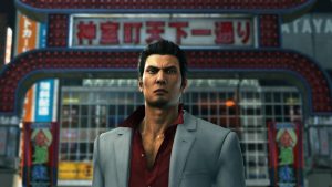 Yakuza Remastered Collection Leaked