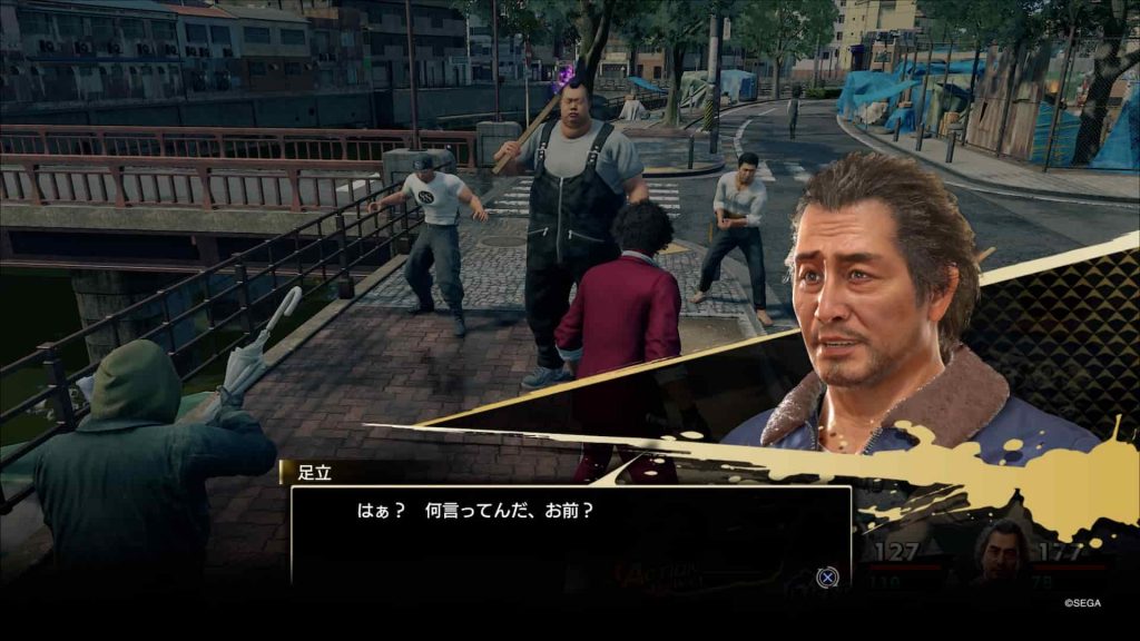Yakuza 7 Preview 4