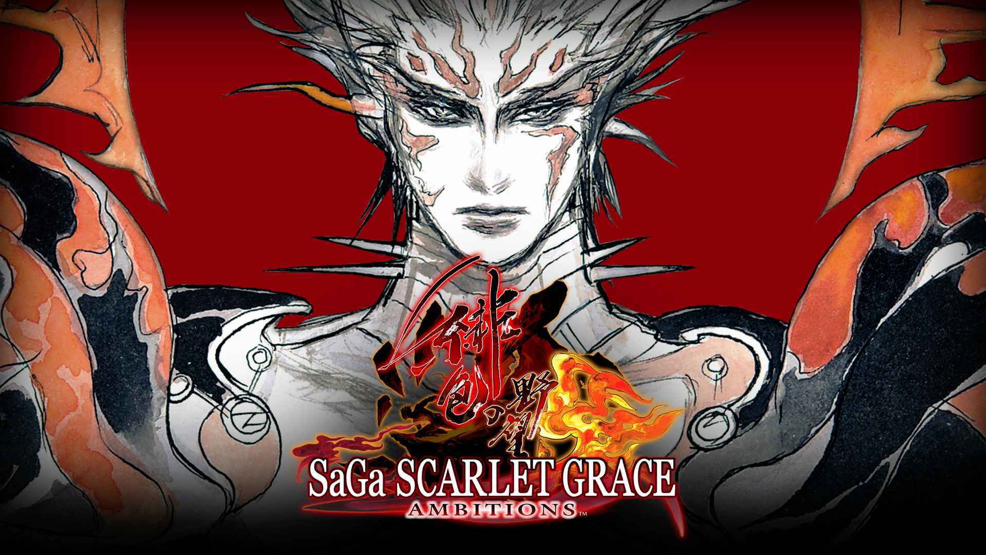 saga-scarlet-grace-ambitions-ps4-review-playstation-universe