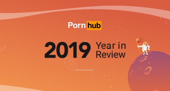 Pornhub PS4