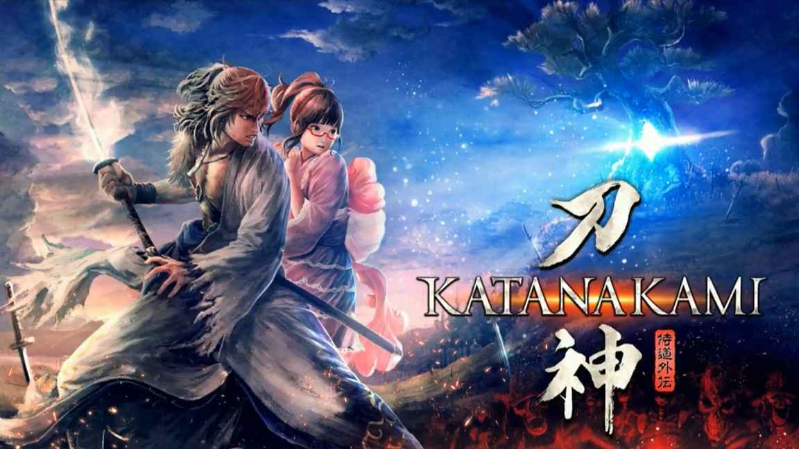 武下和平/立神(たちがみ) Katana-kami-a-way-of-the-