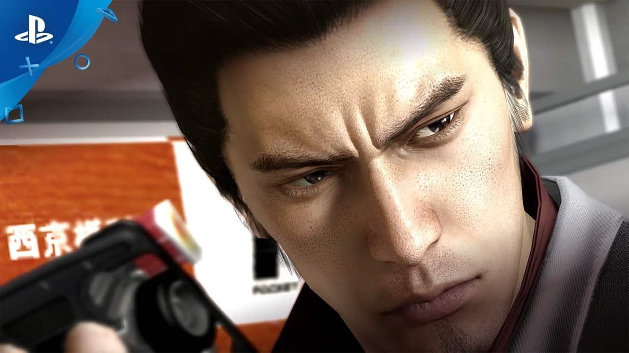 kiryu kazuma plush