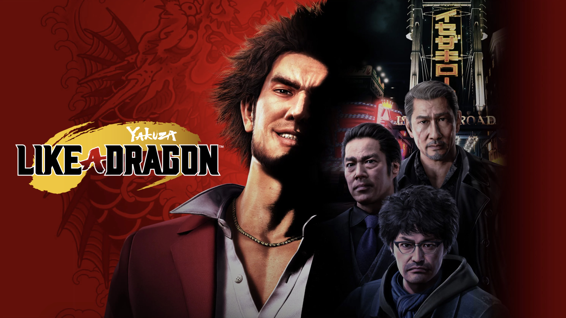 Yakuza: Like A Dragon Wallpapers - PlayStation Universe