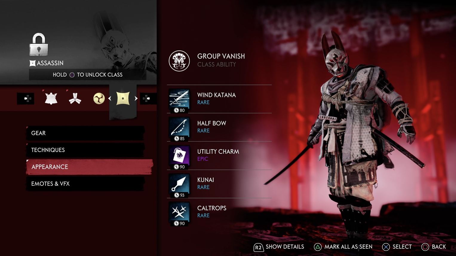 Ghost of Tsushima Legends Raid release time and PS4 launch update, Gaming, Entertainment