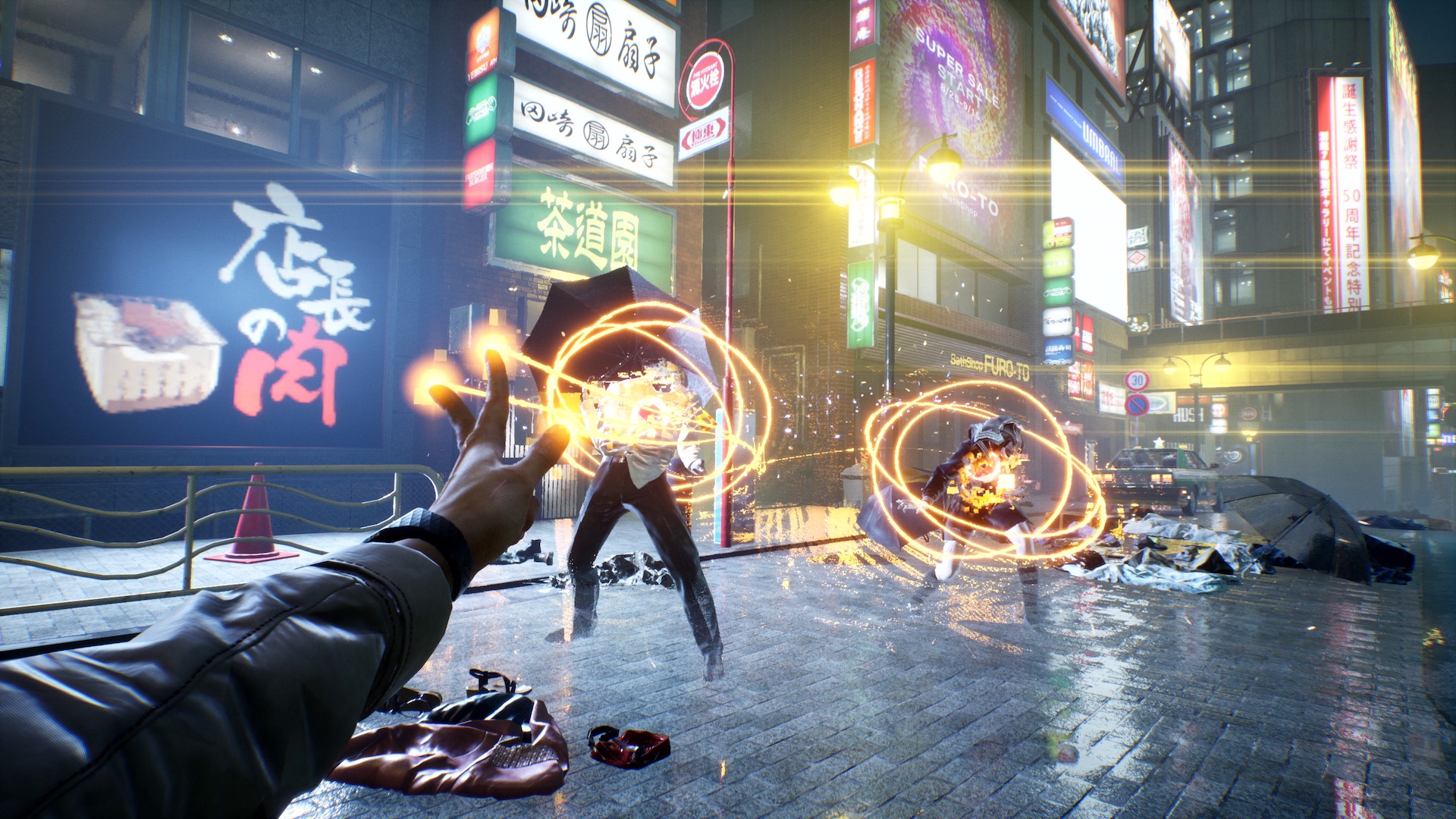 Ghostwire Tokyo Wallpapers Playstation Universe