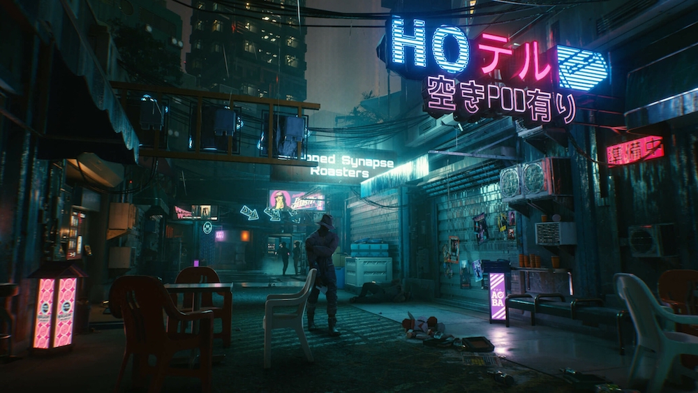 Cyberpunk 2077: How to Upgrade from PS4 to PS5