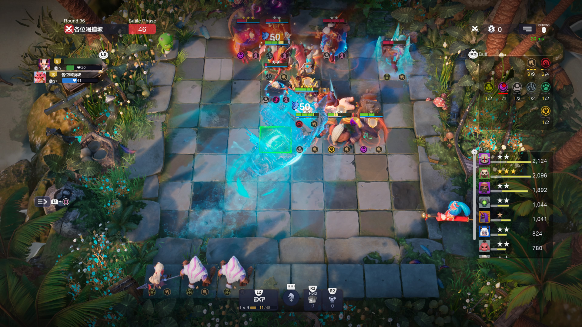 Auto Chess: A Bulk Review - Game on Aus