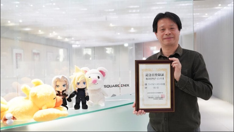 Final Fantasy VII Rebirth launches February 29, 2024 - Gematsu