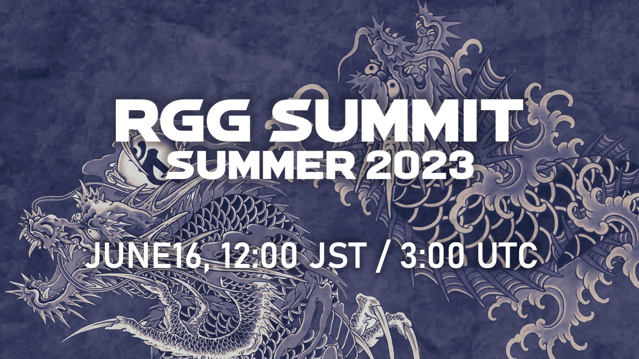 RGG Summit 2023