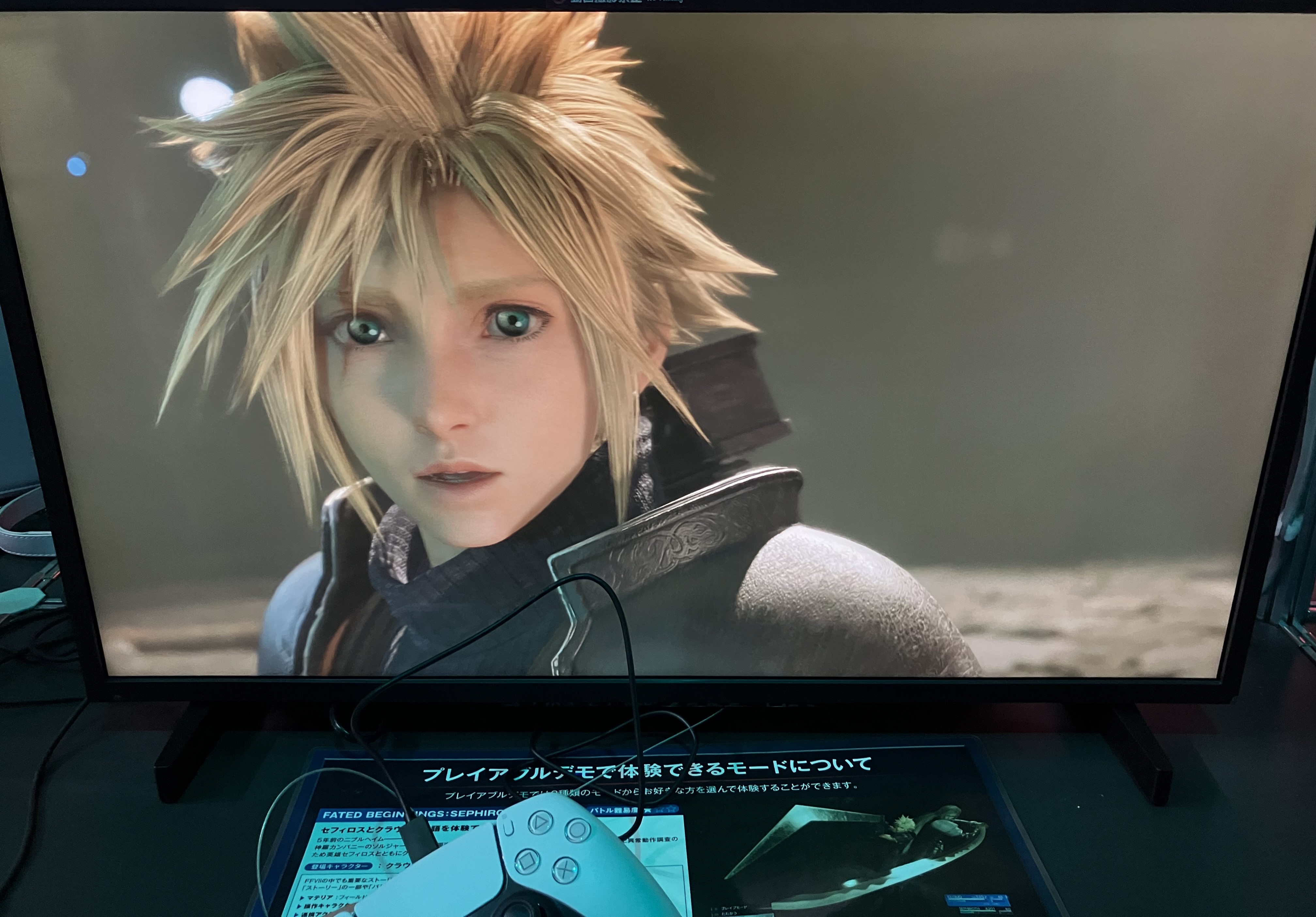 TGS 2023: Final Fantasy VII Rebirth is Exactly What a Remake Should Be