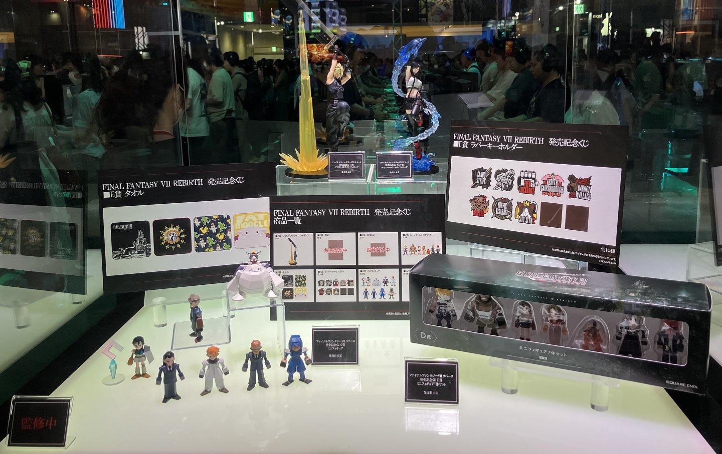 TGS 2023: Final Fantasy VII Rebirth is Exactly What a Remake Should Be