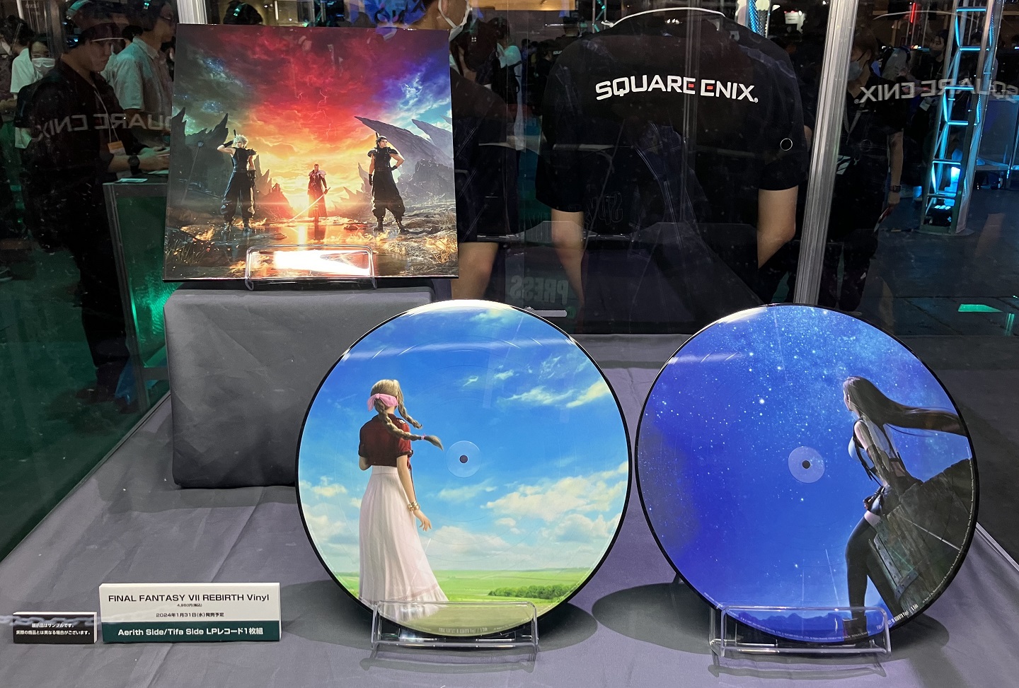 Final Fantasy VII Rebirth Gets Utterly Stunning Collector's Edition