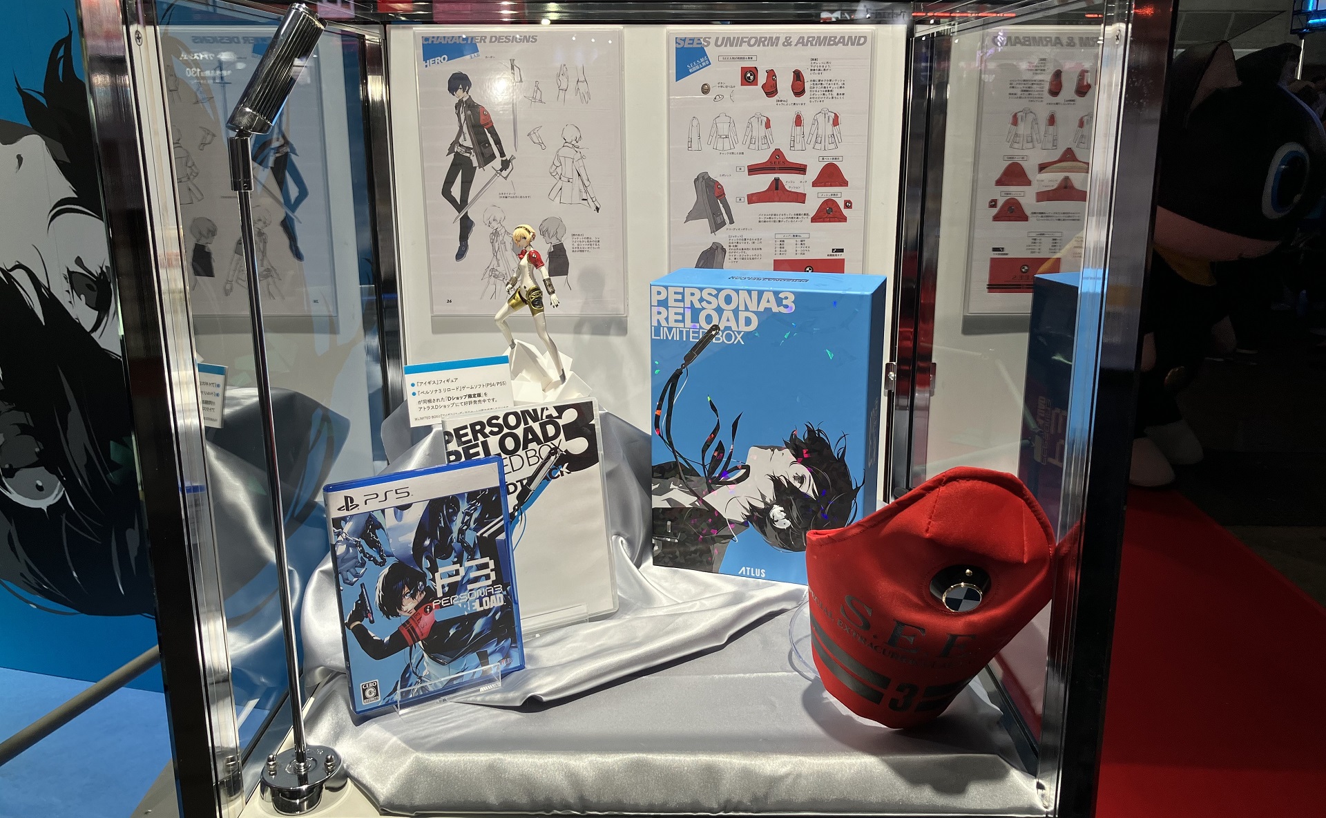 Persona 3 Reload Collector’s Edition, PlayStation 4