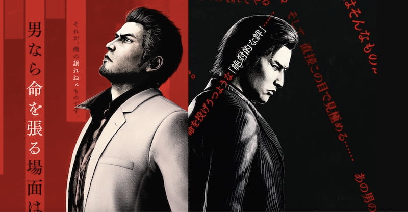 Yakuza Kiwami 3 & Dark Ties Review Thread Reviews | ResetEra